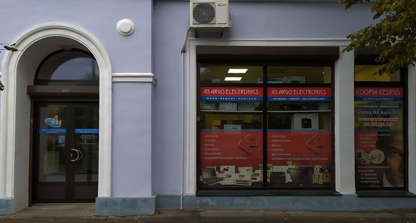 Asukoha kaart: Argo Electronics OÜ, A. Puškini 10-M3, Narva